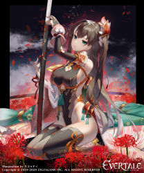 Rule 34 | absurdres, black hair, blue eyes, boots, breasts, evertale, highres, leotard, long hair, long legs, looking at viewer, medium breasts, multicolored hair, official art, scottie (phantom2), seiza, sitting, solo, sword, thigh boots, thighhighs, weapon, white hair
