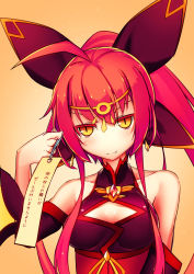 Rule 34 | 1girl, ahoge, bare shoulders, cleavage cutout, clothing cutout, dobunezumi, elsword, fang, gradient background, highres, ignia (elsword), long hair, looking at viewer, ponytail, red hair, slit pupils, smile, solo, translation request, yellow background, yellow eyes