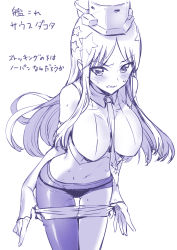 Rule 34 | 1girl, arm warmers, asymmetrical legwear, bare shoulders, breasts, clenched teeth, clothes pull, collared shirt, cowboy shot, glaring, gluteal fold, greyscale, hat, highres, hisasi, impossible clothes, impossible shirt, kantai collection, large breasts, leaning forward, long hair, looking at viewer, midriff, monochrome, navel, necktie, paid reward available, panties, pantyhose, purple theme, scowl, shirt, simple background, skirt, skirt pull, solo, south dakota (kancolle), star (symbol), sweatdrop, teeth, thigh gap, translation request, tsurime, underwear, undressing, uneven legwear, wing collar