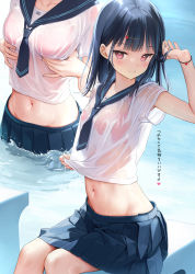 Rule 34 | 1girl, black hair, blue necktie, blue sailor collar, blue skirt, blunt bangs, bra, breasts, closed mouth, commentary request, food-themed hair ornament, hair ornament, hairclip, hand up, highres, ichigo-chan (mignon), looking at viewer, medium breasts, midriff, mignon, multiple views, navel, necktie, original, partially submerged, pink bra, pleated skirt, red eyes, sailor collar, see-through, see-through shirt, shirt, short sleeves, sitting, skirt, smile, strawberry hair ornament, translated, underwear, water, wet, wet clothes, wet shirt, wet skirt, white shirt