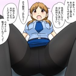 Rule 34 | 1girl, :o, artist request, ass, black pantyhose, blue necktie, blue skirt, brown eyes, character request, copyright request, japanese text, light brown hair, looking at viewer, looking down, low twintails, miniskirt, necktie, open mouth, pantyhose, pov, short twintails, simple background, sitting, skirt, solo, text focus, thighband pantyhose, translation request, twintails, white background