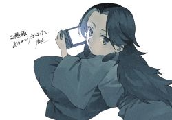 Rule 34 | 1boy, earrings, expressionless, from behind, glowing, handheld game console, jewelry, laojun (the legend of luoxiaohei), long hair, long sleeves, looking at viewer, looking back, monochrome, nintendo switch, robe, solo, luo xiaohei zhanji, translation request, triple bambi, wide sleeves