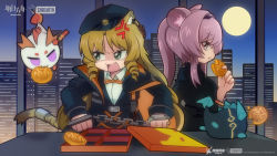 Rule 34 | 2girls, :t, anger vein, animal ear fluff, animal ears, animalization, arknights, beret, black headwear, black jacket, blonde hair, bow, bowtie, building, chain, collared shirt, company name, copyright name, drill hair, dusk (arknights), earpiece, eating, faceplant, fang, full moon, green eyes, hair intakes, hat, highres, indoors, jacket, lin (arknights), looking at viewer, mid-autumn festival, moon, mooncake, mouse ears, mouse girl, mouth hold, multiple girls, nian (arknights), night, night sky, official art, open clothes, open jacket, open mouth, orange bow, orange bowtie, pink eyes, pink hair, ponytail, purple eyes, shaded face, shirt, sidelocks, sideways glance, sky, skyscraper, swire (arknights), tail, tiger ears, tiger girl, tiger tail, white shirt