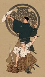 Rule 34 | 2boys, absurdres, akaashi keiji, arm up, bird, black eyes, black hair, bokuto koutarou, brown background, brown pants, chengongzi123, closed mouth, commentary, dual wielding, full body, grey hair, haikyuu!!, hakama, hakama pants, hand fan, hand up, highres, holding, holding fan, holding sword, holding weapon, japanese clothes, katana, long sleeves, looking at viewer, male focus, multicolored hair, multiple boys, on one knee, owl, pants, paper fan, sandals, sheath, sheathed, short hair, simple background, standing, streaked hair, sword, symbol-only commentary, tabi, very short hair, weapon, wide sleeves, yellow eyes
