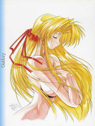 Rule 34 | 1girl, absurdres, asuka keisuke, blonde hair, breasts, closed eyes, highres, long hair, lunar wing, nude, shirufana