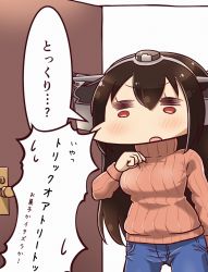 Rule 34 | 10s, 1girl, alternate costume, black hair, casual, denim, headgear, highres, jeans, kantai collection, long hair, nagato (kancolle), pants, red eyes, sweater, tanaka kusao, translation request