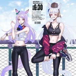 Rule 34 | 2girls, :o, alternate costume, animal ears, anno88888, barcode, black pants, bow, breasts, brown headwear, cloud, ear ribbon, fence, gold ship (umamusume), green ribbon, grin, hat, highres, horse ears, horse girl, horse tail, jacket, leg up, long hair, long sleeves, medium breasts, mejiro mcqueen (umamusume), midriff, morning, multiple girls, navel, off shoulder, open mouth, outdoors, pants, pillbox hat, pink eyes, purple eyes, purple hair, ribbon, shoes, sky, sleeveless, smile, sneakers, sports bra, stretching, tail, timestamp, translation request, umamusume, white hair