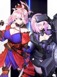 Rule 34 | armor, armored leotard, bare shoulders, black armor, black legwear, black leotard, blue eyes, blue kimono, blush, breasts, cleavage, closed mouth, collar, dual wielding, earrings, fate/grand order, fate (series), hair ornament, hair over one eye, head-mounted display, highres, holding, holding shield, japanese clothes, jewelry, katana, kimono, large breasts, leotard, light purple hair, long hair, long sleeves, looking at viewer, magatama, mash kyrielight, mash kyrielight (ortenaus), metal collar, miyamoto musashi (fate), miyamoto musashi (second ascension) (fate), ninoude (ninoude44), obi, open mouth, pink hair, ponytail, purple eyes, sash, sheath, shield, short hair, smile, swept bangs, sword, thighhighs, visor lift, weapon