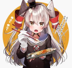 Rule 34 | 1girl, absurdres, amatsukaze (kancolle), black choker, black hairband, black shirt, choker, chopsticks, collarbone, commentary, dress, fang, feeding, fish, gloves, hair between eyes, hair tubes, hairband, hat, highres, holding, holding chopsticks, holding plate, incoming food, kantai collection, long hair, long sleeves, looking at viewer, mini hat, plate, pomu (pomu me), pov feeding, sailor collar, sailor dress, shirt, silver hair, simple background, sitting, smile, smokestack hair ornament, solo, tilted headwear, translated, upper body, v-shaped eyebrows, very long hair, white gloves, white sailor collar, yellow eyes