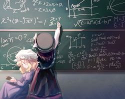 Rule 34 | 2girls, :o, absurdres, black capelet, black headwear, black skirt, blonde hair, blouse, blush, book, bow, brown hair, calculus, capelet, chair, chalk, chalkboard, commentary, dress, equation, from behind, from side, hat, hat bow, highres, holding, holding book, holding chalk, long sleeves, maribel hearn, math, minus (sr mineka), mob cap, multiple girls, purple dress, reading, ribbon-trimmed capelet, science, shirt, short hair, skirt, touhou, trigonometry, upper body, usami renko, white bow, white headwear, white shirt, yellow eyes