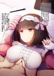 Rule 34 | 1boy, 1girl, black hair, breasts, breasts squeezed together, cellphone, emotionless sex, expressionless, fate/grand order, fate (series), grabbing, grabbing another&#039;s breast, hairband, hetero, kurikara, large breasts, long hair, looking away, low twintails, lying, multitasking, on back, osakabehime (fate), paizuri, paizuri under clothes, penis, phone, pov, purple eyes, smartphone, solo focus, straddling, straddling paizuri, stylus, translation request, twintails