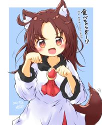 Rule 34 | &gt;:), 1girl, :d, absurdres, animal ear fluff, animal ears, brooch, dated, dress, fang, highres, imaizumi kagerou, jewelry, long hair, long sleeves, neckerchief, open mouth, orange eyes, paw pose, smile, tail, touhou, wolf ears, wolf tail, yaminabe (honnouji no kaninabe)