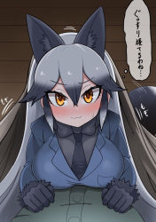 Rule 34 | &gt;:3, 1boy, 1girl, :3, animal ear fluff, animal ears, aramaru, black gloves, blue jacket, blush, breast press, breasts, commentary, commentary request, extra ears, fox ears, fox tail, fur-trimmed sleeves, fur trim, girl on top, gloves, indoors, jacket, kemono friends, large breasts, looking at viewer, necktie, pov, silver fox (kemono friends), silver hair, speech bubble, tail, translation request, trembling, tsurime, under covers, v-shaped eyebrows, yellow eyes