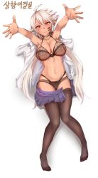Rule 34 | 1girl, absurdres, arms up, bad id, bad pixiv id, bare arms, bare shoulders, black bra, black panties, black thighhighs, bra, brown eyes, dungeon and fighter, feet, highres, lace, lace-trimmed bra, lace-trimmed panties, lace trim, long hair, looking at viewer, navel, open clothes, open shirt, panties, pharamacom, pointy ears, shirt, silver hair, skirt, thighhighs, underwear, white background, white shirt