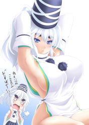 Rule 34 | 0 0, 1girl, adjusting hair, aged up, alternate breast size, armpits, arms behind head, arms up, blue eyes, blush, breasts, curvy, detached sleeves, dual persona, eyebrows, female focus, gradient background, hat, japanese clothes, kariginu, large breasts, looking at viewer, mononobe no futo, naked tabard, open mouth, ponytail, short hair, sideboob, sitting, solo, tabard, tate eboshi, thick eyebrows, touhou, translation request, white hair, wontam