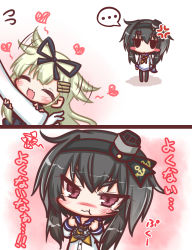 Rule 34 | ..., 2girls, 2koma, :t, ^ ^, admiral (kancolle), anchor, anchor symbol, anger vein, black hair, black hairband, black legwear, black ribbon, black skirt, blonde hair, blush, blush stickers, chibi, closed eyes, closed mouth, comic, commentary request, expressive hair, fang, flying sweatdrops, gloves, gradient hair, grey hair, hair flaps, hair ribbon, hairband, hat, heart, kantai collection, komakoma (magicaltale), long sleeves, mini hat, multicolored hair, multiple girls, neckerchief, out of frame, pantyhose, pleated skirt, pout, purple eyes, ribbon, sailor collar, sailor shirt, shirt, short hair with long locks, skirt, smokestack, spoken ellipsis, standing, tearing up, tied shirt, tokitsukaze (kancolle), translation request, wavy mouth, white gloves, white shirt, yellow neckerchief, yuudachi (kancolle)