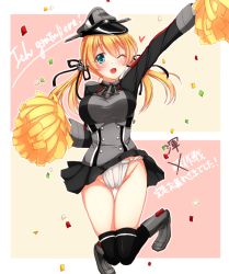 Rule 34 | 10s, 1girl, ;d, anchor hair ornament, black ribbon, black thighhighs, blonde hair, blue eyes, blush, breasts, confetti, fundoshi, german text, gloves, hair ornament, hair ribbon, hat, holding, japanese clothes, jumping, kantai collection, knees together feet apart, large breasts, legs up, long hair, long sleeves, military, military uniform, one eye closed, open mouth, outside border, over-kneehighs, peaked cap, pom pom (cheerleading), prinz eugen (kancolle), ribbon, smile, solo, sotogawa max, thigh gap, thighhighs, translation request, twintails, uniform, upskirt, white gloves