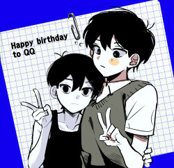 Rule 34 | 2boys, black eyes, black hair, black sweater vest, black tank top, closed mouth, colored skin, expressionless, highres, looking at another, looking at viewer, momi omori, multiple boys, omori, omori (omori), paperclip, shirt, short sleeves, sunny (omori), sweater vest, tank top, v, white shirt, white skin
