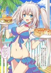 Rule 34 | 1girl, bare shoulders, beach, bikini, blue bikini, blue eyes, blue sky, blush, breast expansion, breasts, burger, cleavage, collarbone, commission, fate/grand order, fate (series), food, french fries, highres, large breasts, long hair, looking at viewer, maid headdress, marie antoinette (fate), marie antoinette (fate/grand order), marie antoinette (swimsuit caster) (fate), marie antoinette (swimsuit caster) (third ascension) (fate), navel, open mouth, pixiv commission, pizza, plate, shimouki izui, silver hair, sky, smile, solo, speech bubble, swimsuit, thighs, translation request, twintails, very long hair