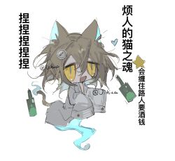 Rule 34 | 1girl, absurdres, animal ears, beer bottle, blue fire, blue pupils, brown hair, cat ears, cat girl, cat tail, chinese commentary, chinese text, commentary request, fang, fire, flame-tipped tail, ghost tail, grey shirt, hair between eyes, highres, long sleeves, medium hair, open mouth, original, shirt, simple background, sketch, sleeves past fingers, sleeves past wrists, slit pupils, smile, solo, tail, translation request, vihua6, white background, yellow eyes