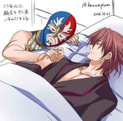 Rule 34 | 10s, 2boys, bed, bedside, casual, dated, closed eyes, gran (granblue fantasy), granblue fantasy, hair down, holding hands, jewelry, kanna (plum), looking at another, luchador (granblue fantasy), luchador mask, male focus, multiple boys, necklace, percival (granblue fantasy), red hair, twitter username, under covers