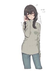 Rule 34 | 1girl, :o, adjusting eyewear, alternate costume, arm at side, black hair, breasts, cevio, denim, glasses, green eyes, grey sweater, hanakuma chifuyu, hand up, highres, jeans, light blush, long hair, long sleeves, looking at viewer, pants, simple background, squeans, sleeves past wrists, small breasts, solo, standing, sweater, synthesizer v, teshima nari, translation request, white background