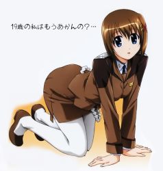 Rule 34 | 00s, 1girl, all fours, blue eyes, brown hair, business suit, formal, hair ornament, hairclip, jacket, lyrical nanoha, mahou shoujo lyrical nanoha, mahou shoujo lyrical nanoha strikers, non-web source, pantyhose, pencil skirt, short hair, skirt, skirt suit, solo, suit, translation request, white pantyhose, x hair ornament, yagami hayate
