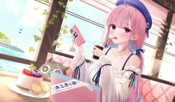 Rule 34 | 1girl, absurdres, bare shoulders, blouse, bow, bra strap, braid, cake, collarbone, cup, daran9, drinking glass, food, frilled shirt, frills, hair bow, hat, highres, hololive, long hair, long sleeves, looking at viewer, low twintails, macaron, minato aqua, multicolored hair, off shoulder, open mouth, pink eyes, pink hair, purple hat, shirt, solo, streaked hair, twintails, virtual youtuber, white shirt