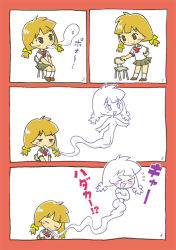 Rule 34 | &gt; &lt;, 1girl, 4koma, blonde hair, blush, brown eyes, chair, chibi, closed eyes, comic, covering breasts, covering crotch, covering privates, embarrassed, ghost, giving up the ghost, hair ribbon, kabiinyo (kab), low twintails, nude, original, ribbon, school uniform, serafuku, short hair, short twintails, simple background, twintails
