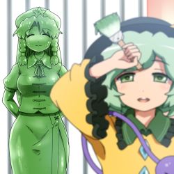 Rule 34 | 2girls, blurry, bodypaint, braid, commentary request, depth of field, closed eyes, gate, green eyes, green hair, green theme, hat, hong meiling, komeiji koishi, multiple girls, open mouth, paintbrush, painted clothes, puffy sleeves, shirosato, shirt, skirt, skirt set, smile, star (symbol), third eye, touhou, twin braids, vest, wide sleeves