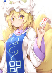 Rule 34 | 1girl, animal ears, blonde hair, closed mouth, commentary request, fox ears, fox tail, hair between eyes, hat, multiple tails, rururiaru, short hair, simple background, smile, solo, tabard, tail, touhou, white background, yakumo ran, yellow eyes