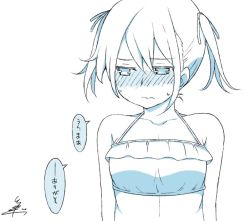 Rule 34 | 1girl, bikini, blush, commentary request, half-closed eyes, halterneck, looking away, monochrome, original, signature, simple background, solo, sweat, swimsuit, translation request, tsukigi, twintails, upper body, white background