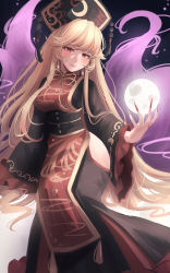 Rule 34 | 1girl, absurdres, bare hips, black dress, blonde hair, chinese clothes, crescent, dress, fingernails, fox tail, highres, junko (touhou), light blush, long fingernails, long hair, maka (user rryf2748), moon, multiple tails, nail polish, orange hair, phoenix crown, red eyes, red nails, solo, tabard, tail, touhou, wide sleeves