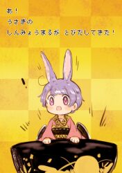 Rule 34 | !, 1girl, ahoge, animal ears, black hat, bowl, bowl hat, checkered background, commentary request, hat, highres, japanese clothes, kimono, looking at viewer, pink eyes, purple hair, rabbit ears, red kimono, rin tarou, sash, short hair, solo, sukuna shinmyoumaru, touhou, translation request, yellow background