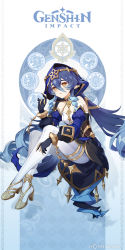 Rule 34 | 1girl, bare shoulders, black gloves, blue hair, blue sleeves, bracelet, claw ring, commentary, detached sleeves, drill hair, drill sidelocks, english commentary, floating, full body, genshin impact, gloves, gold footwear, gold trim, high heels, highres, hood, hood up, jewelry, juliet sleeves, knees up, layla (genshin impact), long hair, long sleeves, official art, pantyhose, pointy ears, puffy sleeves, shirt, shoes, sidelocks, solo, thighlet, twin drills, very long hair, white pantyhose, white shirt, yellow eyes