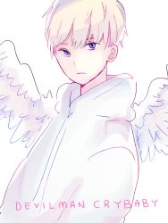 Rule 34 | 1boy, angel wings, asuka ryou, blonde hair, blue eyes, coat, devilman, devilman crybaby, eyebrows, feathered wings, feathers, highres, male focus, short hair, simple background, solo, white background, white coat, wings