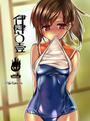 Rule 34 | 10s, 1girl, arms behind back, bad id, bad nicoseiga id, blush, brown hair, character name, clothes lift, cowboy shot, i-401 (kancolle), kantai collection, mouth hold, one-piece swimsuit, ponytail, red eyes, sailor collar, school swimsuit, shiny clothes, shirt lift, short hair, solo, swimsuit, tokita monta, twitter username