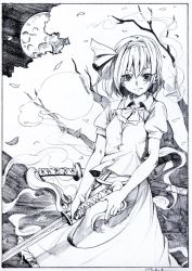 Rule 34 | 1girl, black border, border, bow, bowtie, closed mouth, commentary request, dated, full moon, graphite (medium), greyscale, hair ornament, hairband, holding, holding sword, holding weapon, katana, konpaku youmu, konpaku youmu (ghost), looking at viewer, makicha (sasurainopink), monochrome, moon, one-hour drawing challenge, outdoors, puffy short sleeves, puffy sleeves, scan, short hair, short sleeves, skirt, solo, sword, touhou, traditional media, tree, weapon, wind