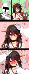 Rule 34 | + +, 10s, 1boy, 1girl, 3koma, :d, ^ ^, absurdres, animal, bare shoulders, black hair, blush, cat, choker, closed eyes, collarbone, comic, crossover, detached sleeves, embarrassed, gloves, hair ornament, hairbad, hairband, hairclip, haruna (kancolle), headgear, headpat, heart, heart choker, highres, kantai collection, long hair, looking at viewer, looking away, nichijou, nontraditional miko, nose blush, open mouth, orange eyes, sakamoto (nichijou), sidelocks, smile, spoken heart, sweat, swept bangs, t-head admiral, translation request, tsukui kachou, white gloves