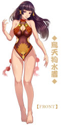 Rule 34 | 1girl, alternate costume, barefoot, black hair, blunt bangs, breasts, chinese text, cleavage, cleavage cutout, clothing cutout, dead or alive, dead or alive 5, full body, gluteal fold, hair ornament, highleg, highleg swimsuit, hime cut, large breasts, long hair, looking at viewer, mole, mole under mouth, nyotengu, one-piece swimsuit, pom pom (clothes), purple eyes, side cutout, solo, swimsuit, tassel, whistlerx