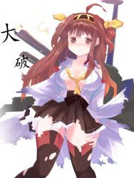 Rule 34 | 1girl, ahoge, black footwear, black skirt, blush, boots, breasts, brown hair, cannon, commentary request, detached sleeves, double bun, eon (greencastle), feet out of frame, frilled skirt, frills, hair bun, hairband, headgear, japanese clothes, kantai collection, kimono, kongou (kancolle), large breasts, long hair, looking at viewer, miniskirt, open mouth, sideboob, simple background, skirt, solo, thigh boots, torn clothes, torn footwear, torn kimono, torn skirt, white background, white kimono, white sleeves