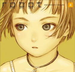 Rule 34 | 1girl, bob cut, close-up, female focus, jewelry, murata range, necklace, robot (manga), simple background, solo