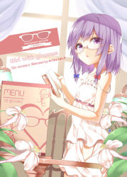 Rule 34 | 1girl, alternate costume, alternate hair length, alternate hairstyle, bare arms, bare shoulders, bespectacled, book, breasts, cleavage, dress, glasses, hair ribbon, indoors, looking at viewer, open book, open mouth, patchouli knowledge, purple eyes, purple hair, ribbon, short dress, short hair, small breasts, solo, strap slip, touhou, tress ribbon, white dress, yuukyuu ponzu
