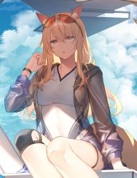 Rule 34 | 1girl, animal ears, arknights, blonde hair, breasts, eyewear on head, hand up, horse ears, horse girl, horse tail, long hair, looking at viewer, medium breasts, nearl (arknights), nearl (shimmering dew) (arknights), official art, one-piece swimsuit, open clothes, see-through, sitting, solo, sunglasses, swimsuit, tail, thighs, toosaka asagi, white one-piece swimsuit, wristband, yellow eyes