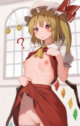 Rule 34 | 1girl, @ @, absurdres, ascot, blonde hair, blurry, blurry background, blush, breasts, censored, cleft of venus, clothes lift, coin, commentary request, cowboy shot, crystal, flandre scarlet, frilled shirt collar, frills, hat, highres, holed coin, hypnosis, indoors, lifted by self, mamemochi, mind control, mob cap, mosaic censoring, navel, nipples, one side up, panties, panty pull, parted lips, pendulum, puffy short sleeves, puffy sleeves, pussy, red eyes, short hair, short sleeves, skirt, skirt lift, small breasts, solo, striped clothes, striped panties, sweat, touhou, triangle mouth, underwear, white hat, window, wings, yellow ascot