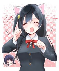Rule 34 | 2girls, animal ears, asaka karin, black hair, black jacket, blue eyes, blue hair, blush, border, cat ears, chibi, chibi inset, clenched hands, closed eyes, collared shirt, commentary request, facing viewer, flying sweatdrops, furrowed brow, highres, jacket, long hair, long sleeves, love live!, love live! nijigasaki high school idol club, multiple girls, neck ribbon, nijigasaki academy school uniform, nijiyon, one side up, open mouth, outside border, polka dot, polka dot background, puff of air, red ribbon, ribbon, ririn (ririn 501), school uniform, shirt, sidelocks, solo focus, sound effects, sweat, translation request, twitter username, upper body, white border, white shirt, winter uniform, yuki setsuna (love live!)