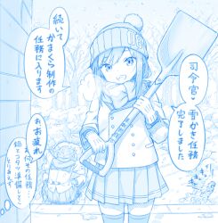 Rule 34 | 2girls, alternate costume, asashio (kancolle), beach, beanie, blue theme, character request, commentary request, cowboy shot, dress, gloves, gotou hisashi, hat, kantai collection, long hair, monochrome, multiple girls, pleated dress, shovel, solo focus, standing, thighhighs, translation request