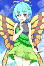 Rule 34 | 1girl, alternate breast size, antennae, aqua hair, breasts, bug, butterfly, butterfly wings, dress, eternity larva, fairy, green skirt, gyuta, hair between eyes, hidden star in four seasons, highres, insect, insect wings, leaf, leaf on head, looking at viewer, medium breasts, multicolored clothes, multicolored dress, short hair, skirt, solo, standing, touhou, wings