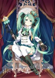 Rule 34 | 1girl, absurdres, aqua eyes, aqua hair, aqua skirt, black gloves, boots, cross-laced footwear, crown, fenghu (huli), gloves, happy birthday, hatsune miku, highres, holding, holding staff, knee boots, lace-up boots, looking at viewer, mini crown, sitting, skirt, solo, staff, thighhighs, throne, vocaloid, white thighhighs