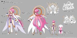 Rule 34 | 2boys, 2girls, angel, angel wings, back, blue eyes, boots, bracelet, breasts, cape, champagne flute, character sheet, cleavage, concept art, copyright notice, cup, disgaea, disgaea rpg, drinking glass, flonne, gold trim, grey background, hair rings, halo, high heels, holding, holding cup, jewelry, knee boots, lamington (disgaea), large breasts, long hair, multiple boys, multiple girls, multiple views, non-web source, official art, open mouth, pelvic curtain, pink hair, shaded face, sidelocks, simple background, solo focus, standing, text focus, turnaround, valvatorez (disgaea), very long hair, vulcanus (disgaea 4), wings